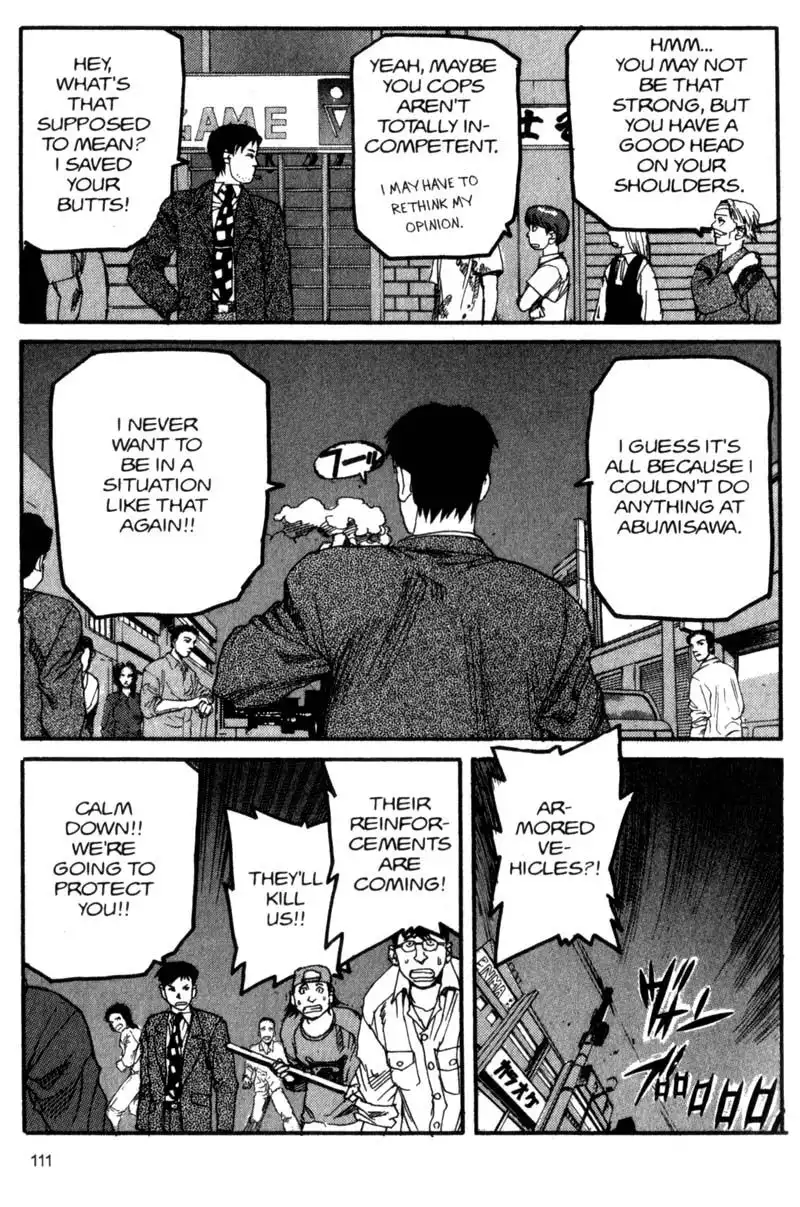 Project Arms Chapter 60 17